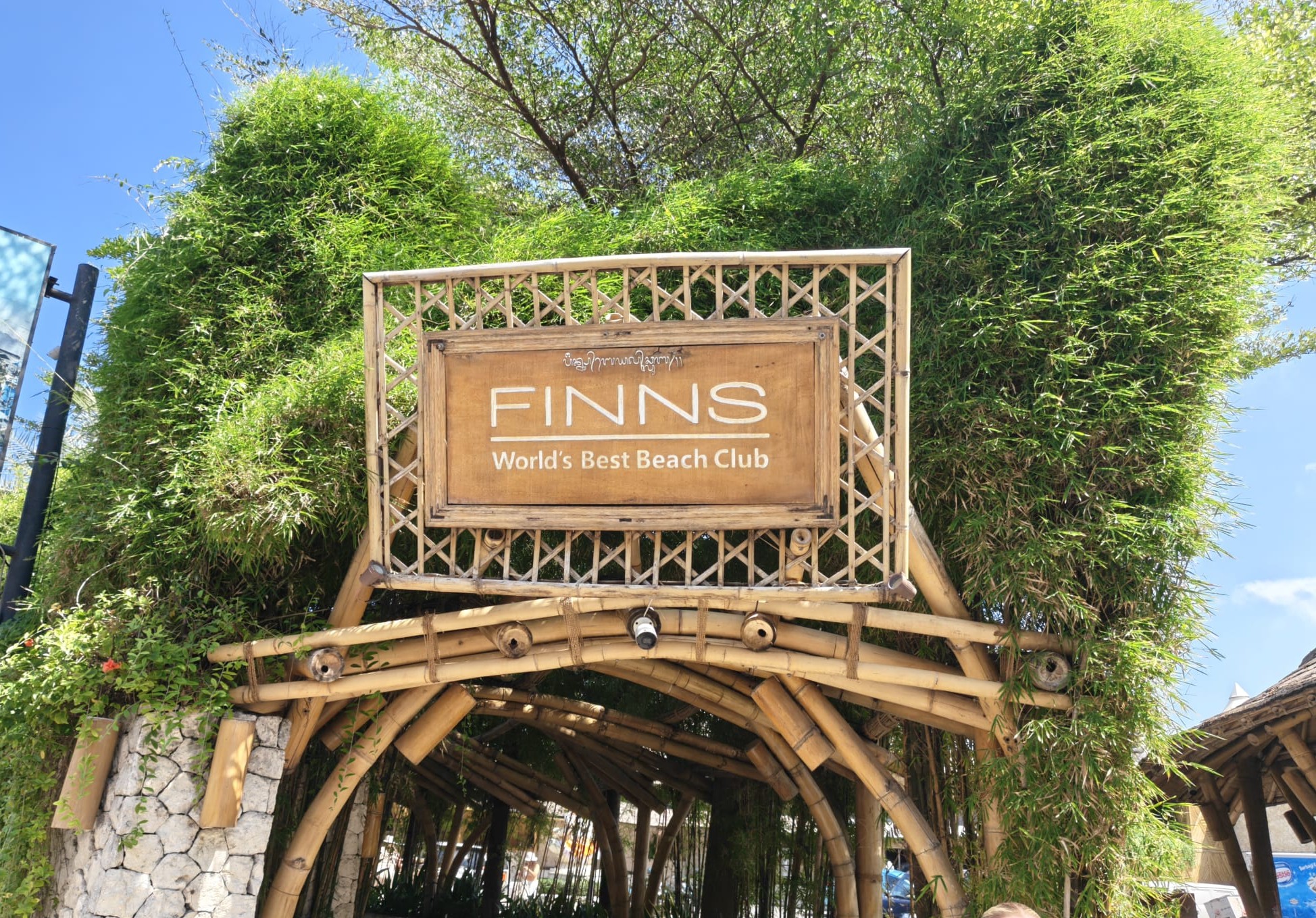 The entrance view sets up the large FINNS scale.