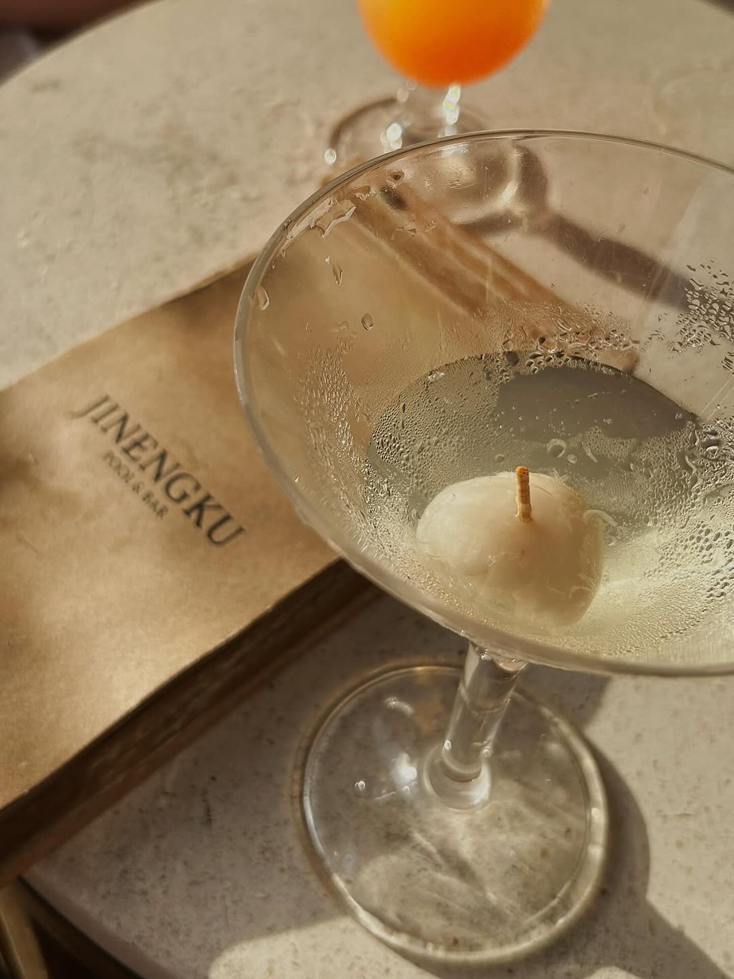 Lychee Martini