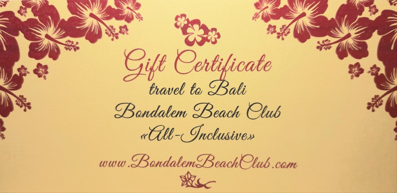 Bali Vacation Gift Certificate